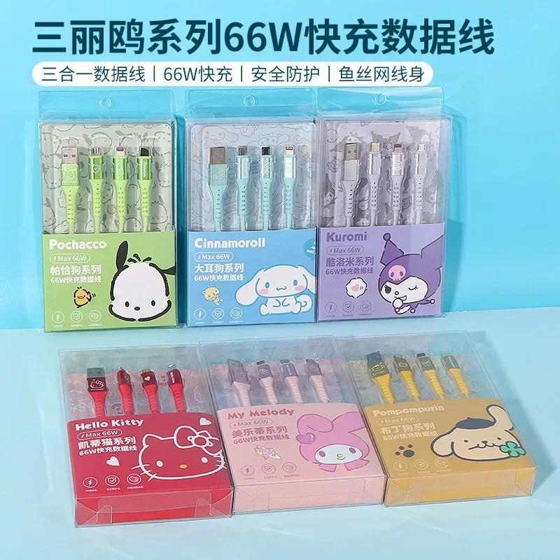 3 in 1   ̺  , ι  ŰƼ ó, ũ CŸ USB, 66W  , ޴ ڵ 